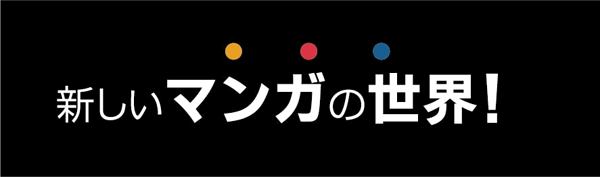 Logo de Endorphin et Superngine
