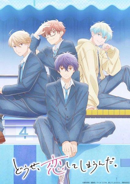 Poster de la saison 2 de Anyway, I'm Falling in Love with You
