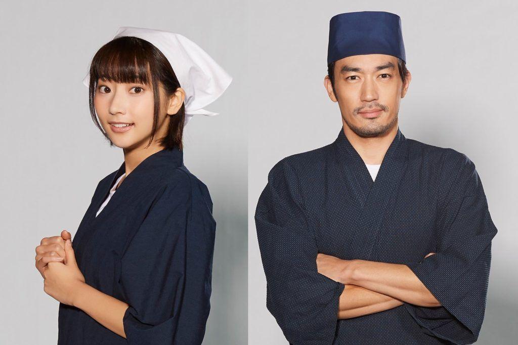 isekai-izakaya-nobu-1024x682