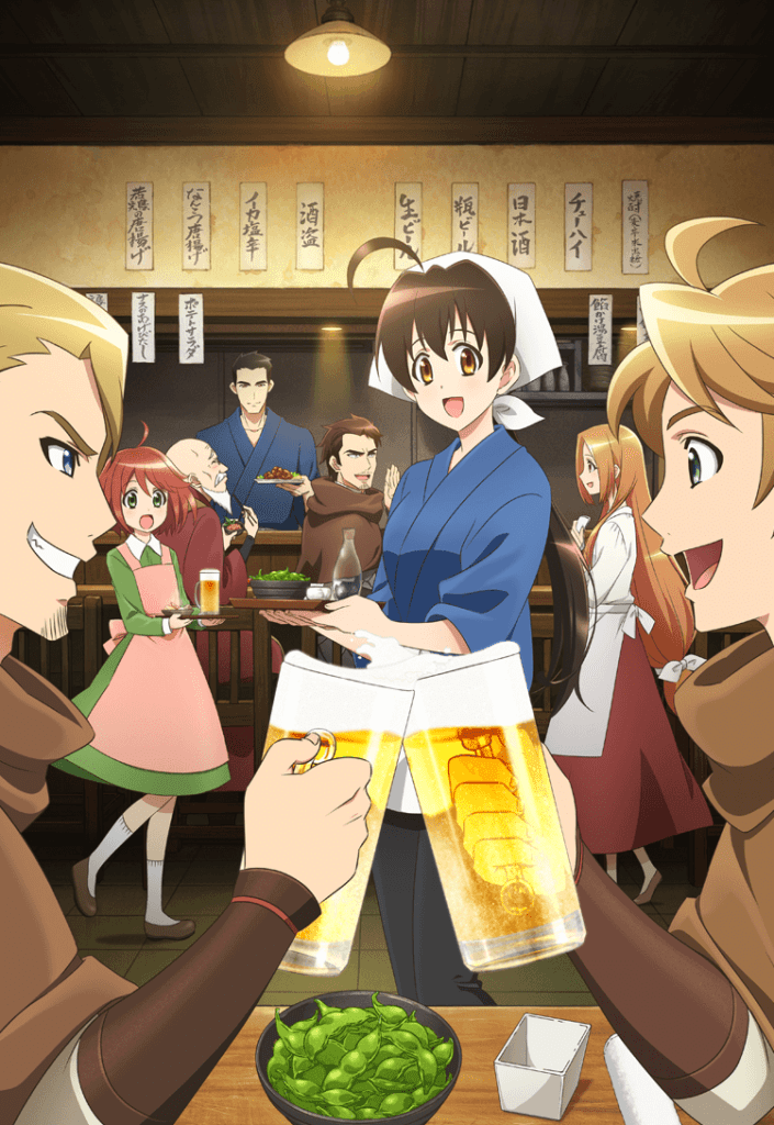 isekai-izakaya-nobu_5-705x1024