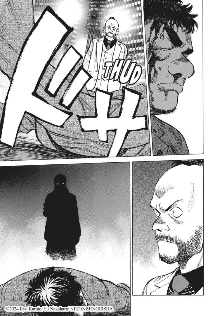 Yu Nakahara, illustrateur du manga Stray