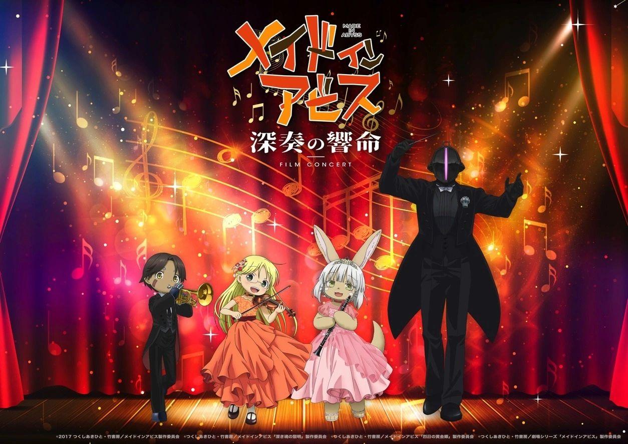 Concert symphonique Made in Abyss à Tokyo en 2026