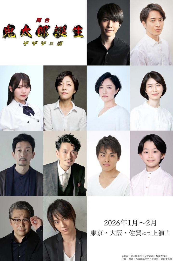 mceu-75116312721754764483813