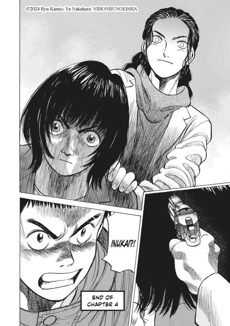 Illustration tirée de Stray