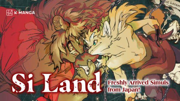 Si Land, une fantasy originale avec des chiens et des chats