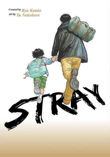 Couverture officielle du manga Stray
