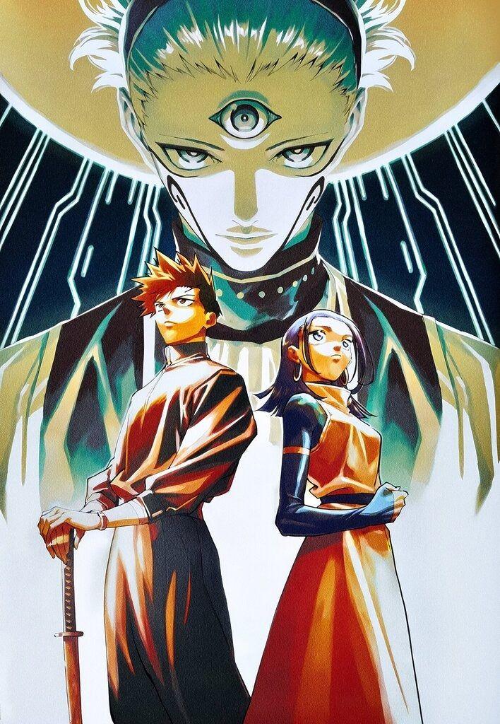 Illustration de Jujutsu Kaisen Modulo
