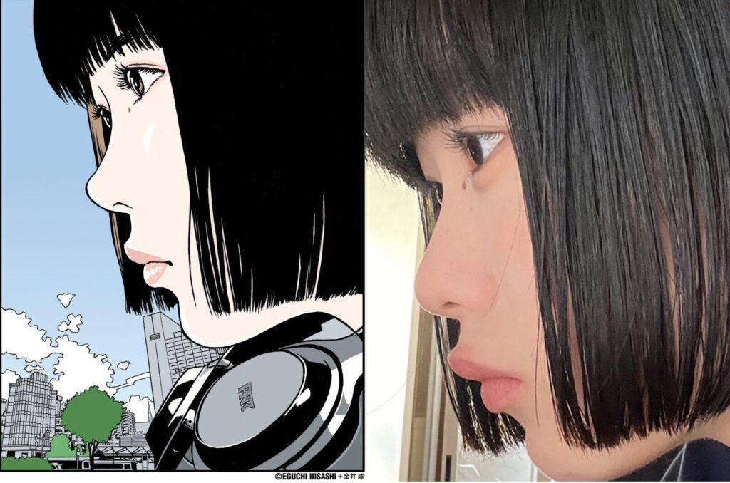 Comparaison d'une illustration d'Eguchi avec la photo originale de 金井 球