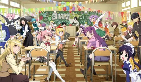 Visuel promotionnel de l'exposition SHAFT pour son 50e anniversaire à Tokyo