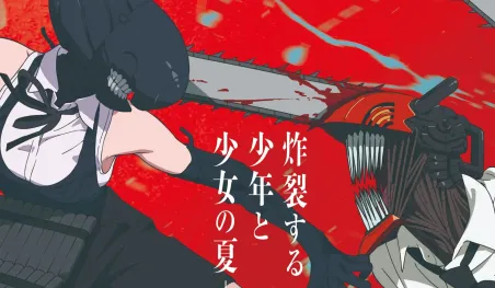 Affiche du film Chainsaw Man Reze Arc, un triomphe critique sur Rotten Tomatoes