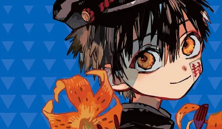 Illustration principale du manga Toilet-Bound Hanako-kun annonçant une pause