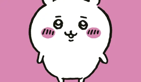 Affiche promotionnelle du film Chiikawa annonçant une sortie en 2026