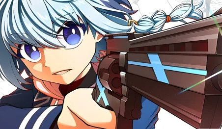 Illustration promotionnelle de l'anime SHION, annonçant sa diffusion sur YouTube