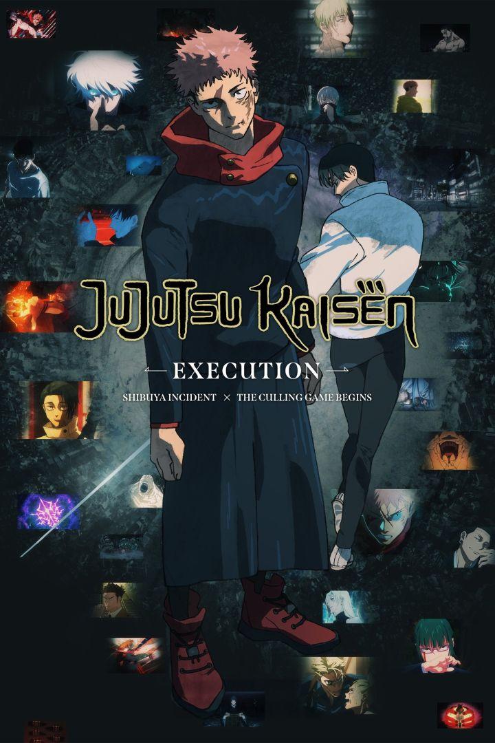 Illustration verticale des personnages principaux de JUJUTSU KAISEN, mettant en avant le film Execution et son impact sur la taquilla japonaise.