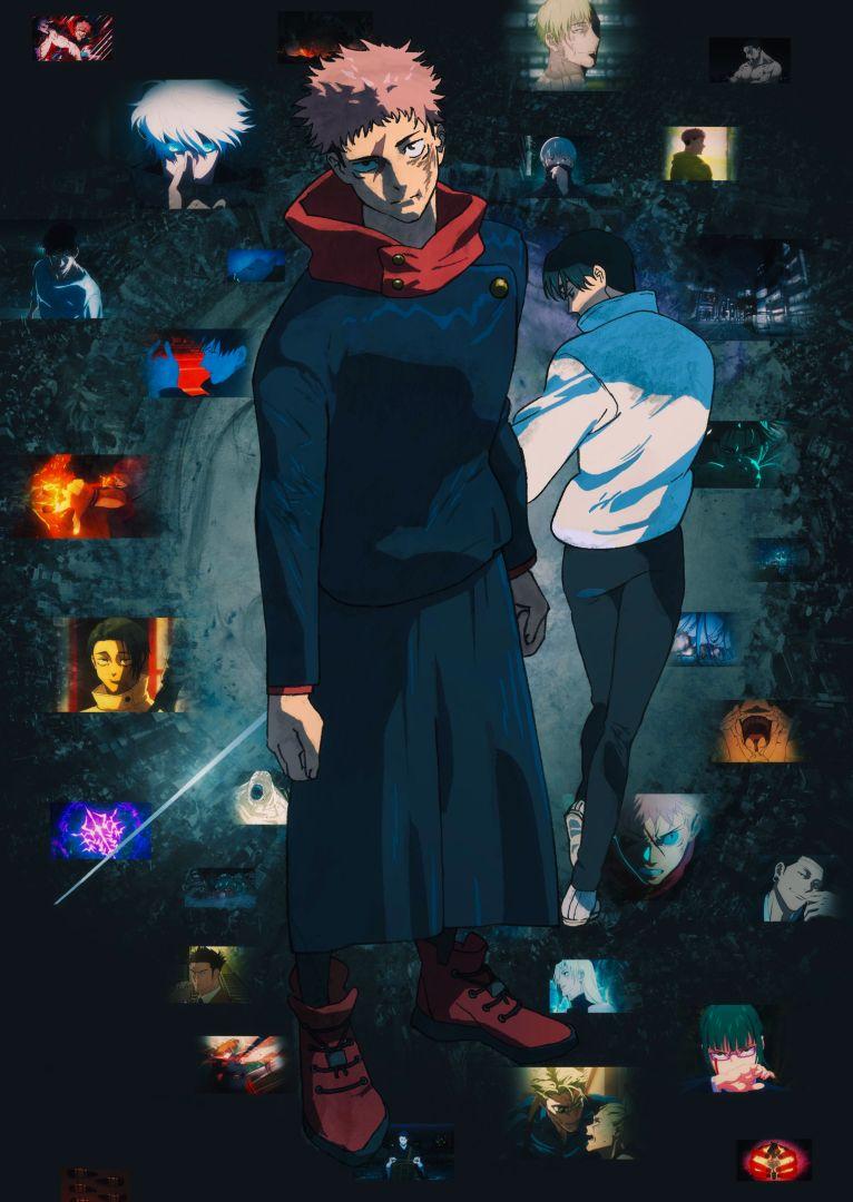 Affiche promotionnelle de Jujutsu Kaisen, rappelant les droits d'auteur et l'interdiction de la diffusion illégale