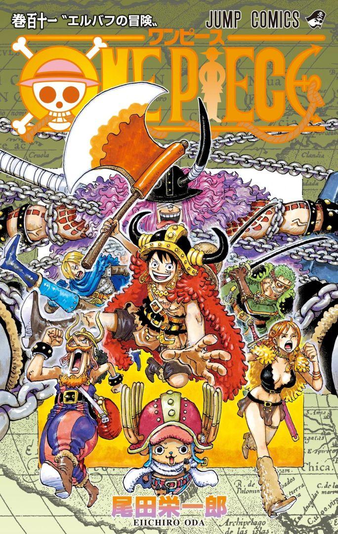 Couverture du volume 111 de One Piece, manga le plus vendu en 2025