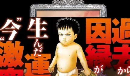 hiroshi-tanaka-s-kippo