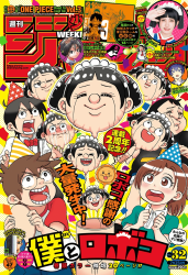 image-5.png
