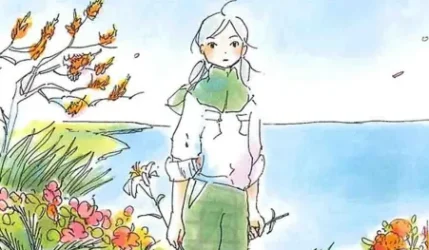 machiko-kyo