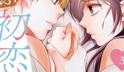 maki-enjoji-s-zenbu-hatsukoi-no-sei-da