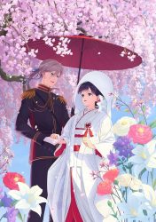 mceu-26183558311763819465082