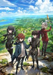 mceu-32512177111760109145682