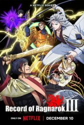 mceu-3277381311762869677487