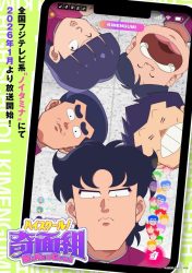 mceu-35107116711760672910847