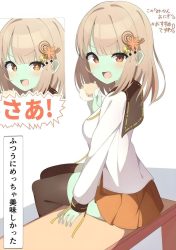 mceu-35299641511764024175288