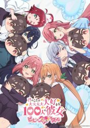 mceu-40181004711760716495230