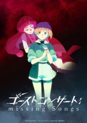 mceu-41147674811761314991001