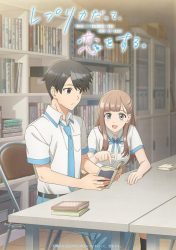 mceu-41461195211762956512608