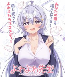 mceu-52283885611762610428924