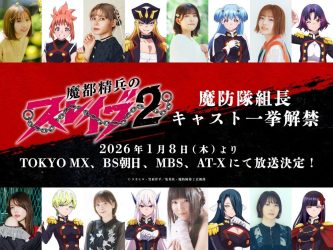 mceu-60111169211761934577731