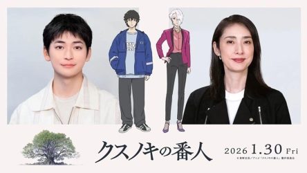 mceu-6929031521754673022677