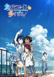 mceu-83570088611760929813031