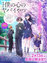 mceu-88901543511764594316830