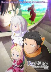 mceu-92103946311763309078597