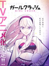 mceu-95920469311764170692199