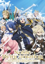 mceu-9609210811763734260123