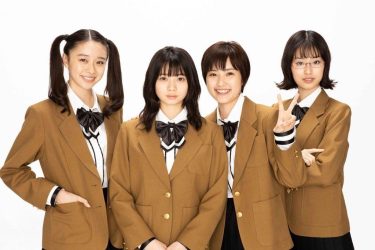 ramen-daisuki-koizumi-san-liveaction-2temp-1024x682-1