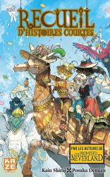 recueil-histoire-courte-demizu-posuka.jpg